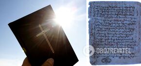 Hidden Bible fragment found that no one has seen for 1500 years