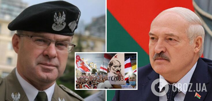 "Volunteers will go against Lukashenko, the people will support him: a Polish general called to prepare for an uprising in Belarus