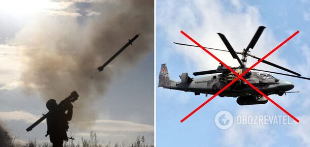 AFU soldiers destroyed a Russian Ka-52 attack helicopter: worth $16 million