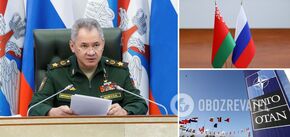 Shoigu said that the West is waging an 'undeclared war' against Russia and Belarus and complained about the 'aggressive NATO'