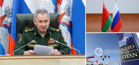 Shoigu said that the West is waging an 'undeclared war' against Russia and Belarus and complained about the 'aggressive NATO'