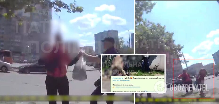 Mężczyzna próbował zaatakować własną żonę