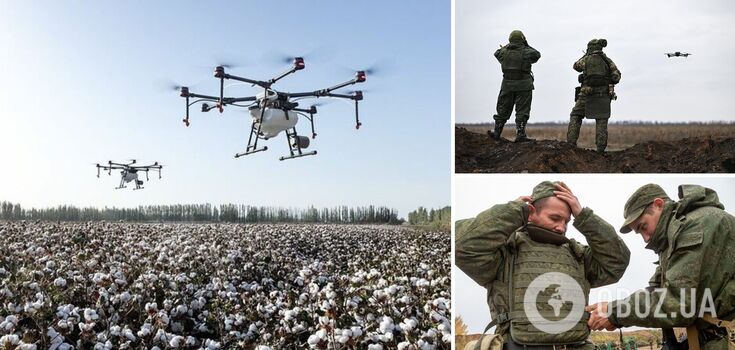 Russia announced a drone attack on the Belgorod region and admitted that it had "lost" an aerial bomb: details