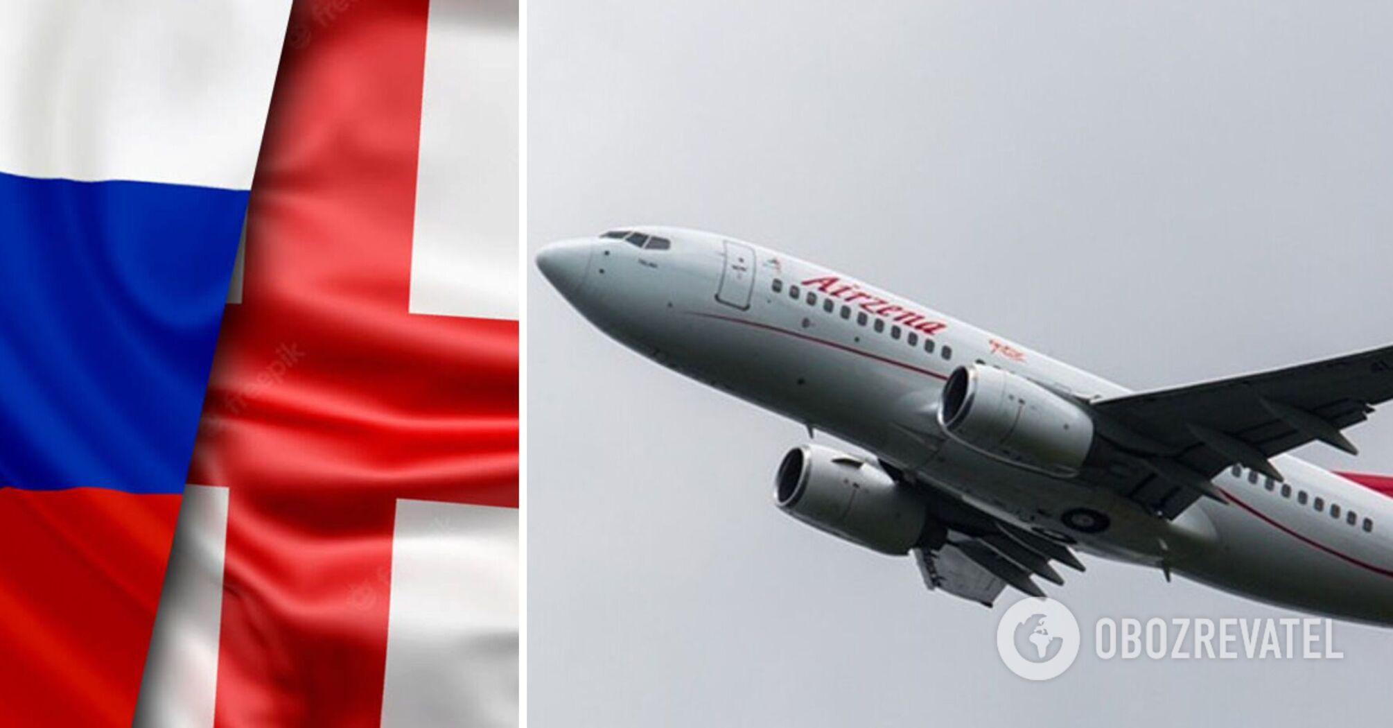 Georgian Airways will launch for Russian citizens transit flights to 5 European cities