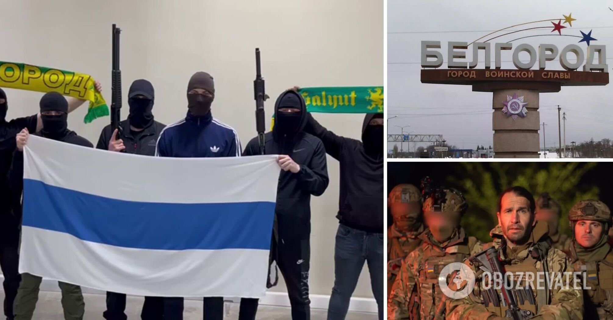Russian Volunteer Corps' sortie to Belgorod has led to unexpected consequences in Russia among football ultras