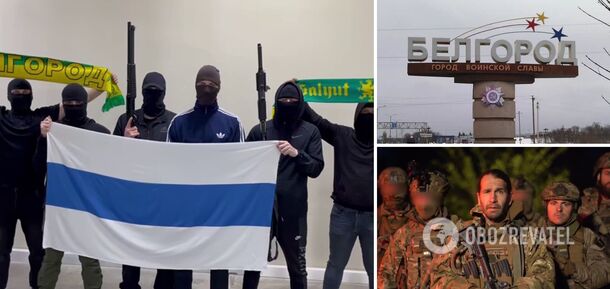 Russian Volunteer Corps' sortie to Belgorod has led to unexpected consequences in Russia among football ultras