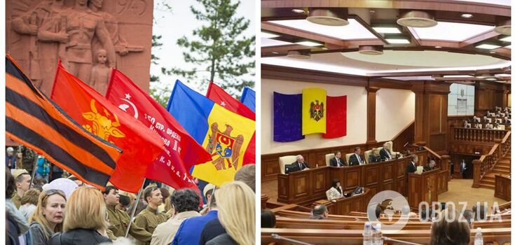 Away from Moscow? In Moldova they want to cancel Victory Day on May 9