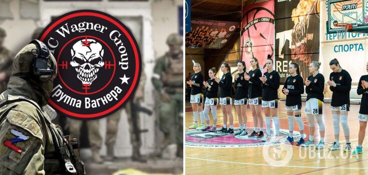 "Potrzebujemy więcej piekła!" W Rosji, klub koszykówki kobiet poprosił PMC Wagner, aby został ich sponsorem