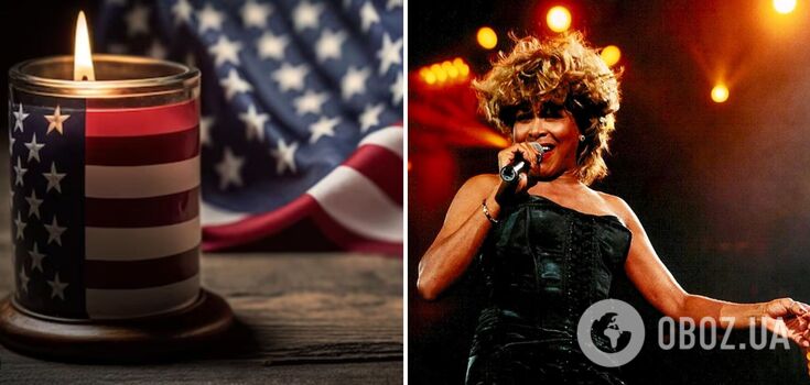 Legendary American singer Tina Turner has died
