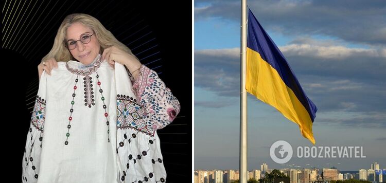 Barbra Streisand flaunted an embroidered shirt with patterns typical of Ternopil and told about her Ukrainian relatives