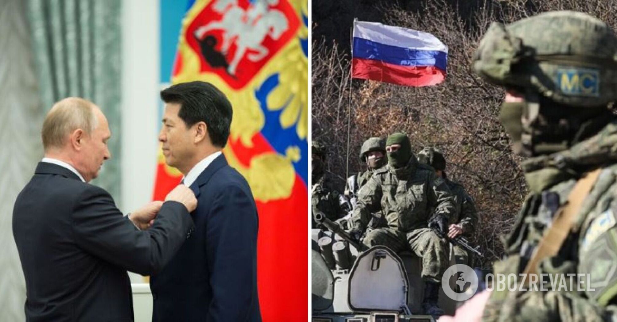 Chiny oferują przekazanie Rosji okupowanych regionów Ukrainy w celu zakończenia wojny - The Wall Street Journal