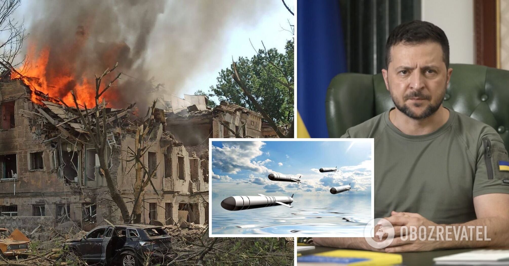 "We must defeat these non-humans irrevocably": Zelenskyy reacts to occupants' attack on hospital in Dnipro. Video.