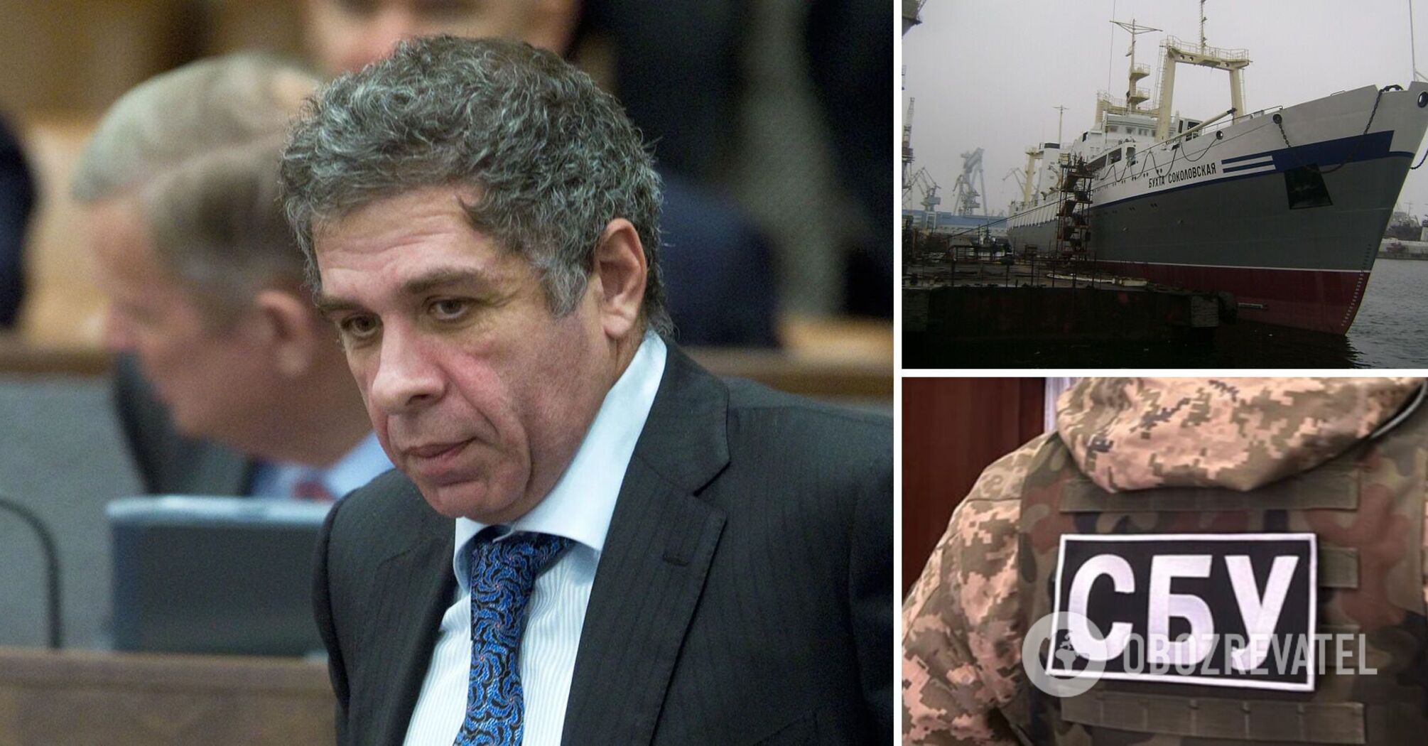 Oligarch Verkhovsky's vessel arrested in Mykolaiv