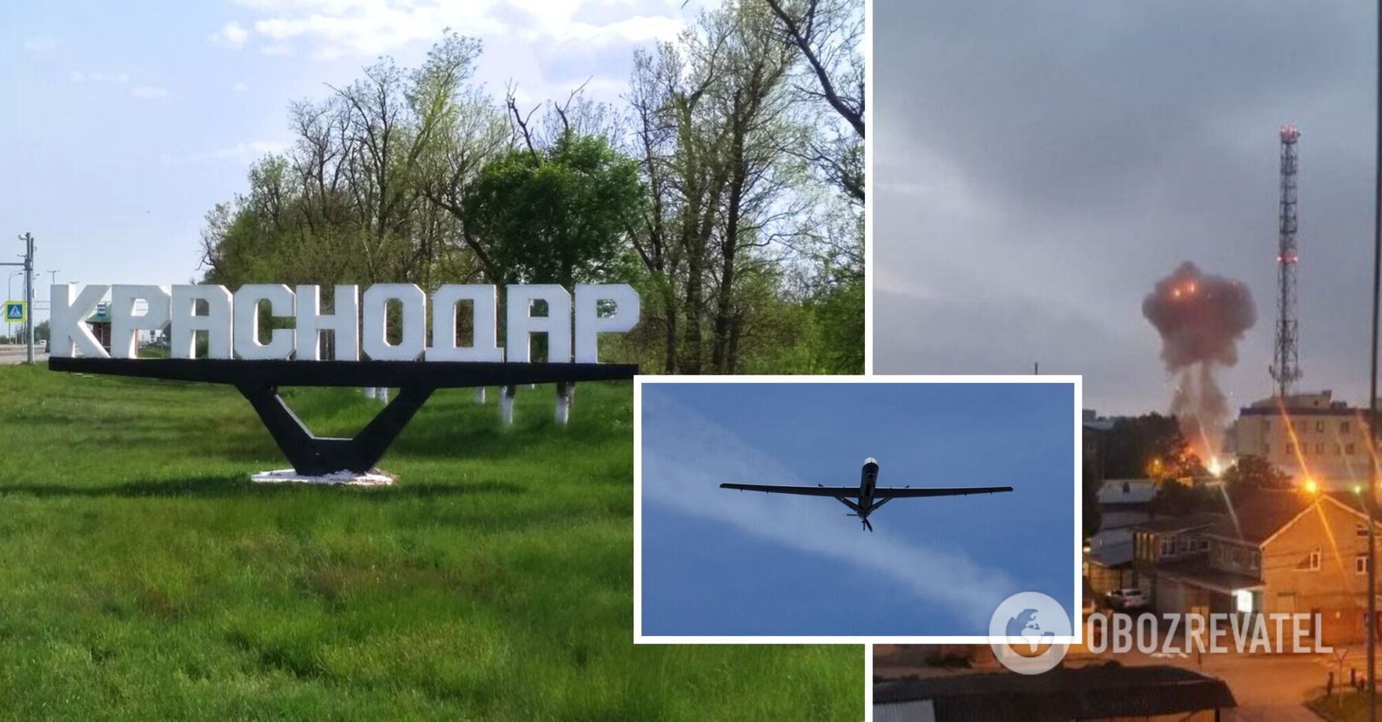 Russia's Krasnodar reports drone attack, smoke rises after "cotton": moment of explosion caught on video