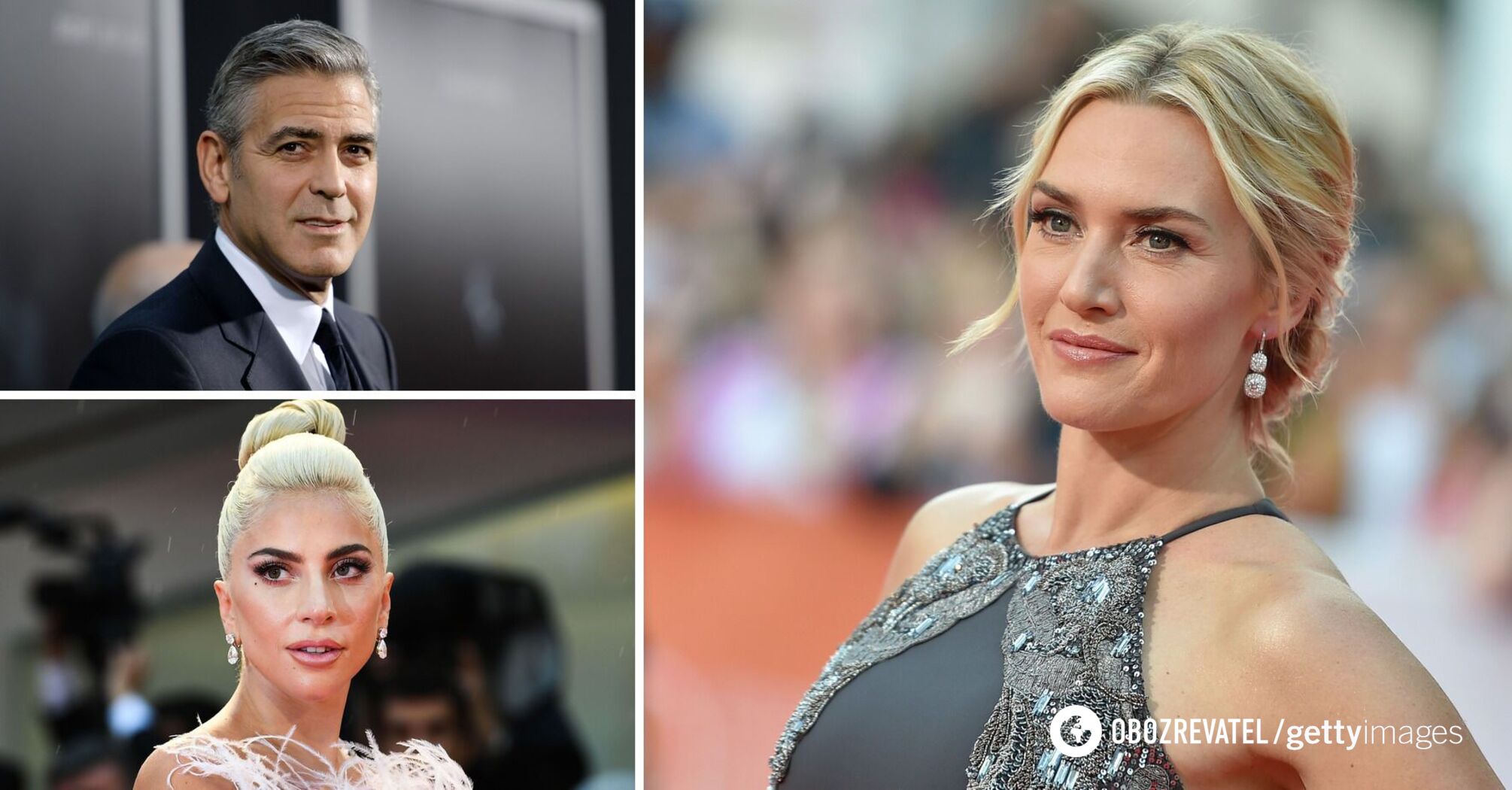 They were outcasts and suffered ridicule: Lady Gaga, Kate Winslet and ...