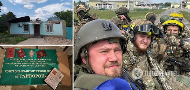 Russian volunteers in the Belgorod region used equipment taken from Putin's army: DIU discloses details