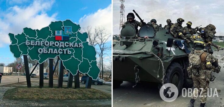 Przedstawiciele Rosyjskiego Korpusu Ochotniczego i Legionu "Wolność Rosji" nadal przebywają w regionie Biełgorodu - DIU
