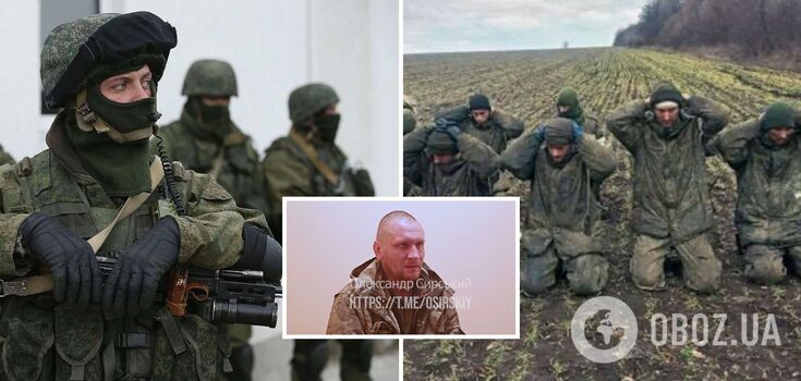 "They were shooting from all sides, we didn't know where we were thrown": a prisoner of war from Veterans PMC complained about the "order" in the occupiers' ranks. Video.