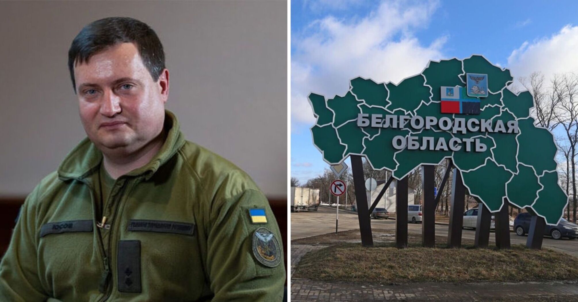 Informacje ważne dla ukraińskiego wywiadu zebrane podczas operacji w regionie Biełgorodu - Jusow