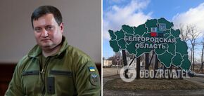 Information important for Ukrainian intelligence collected during operation in Belgorod region - Yusov