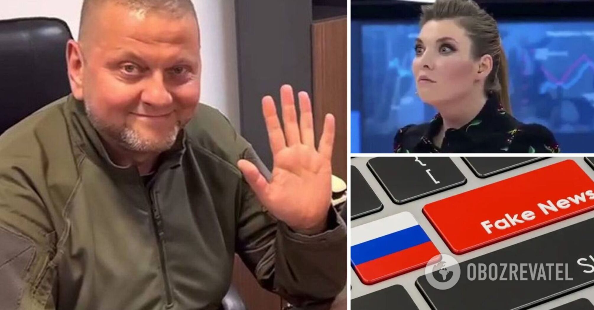 Russian propaganda fakes