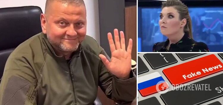 Rosyjskie fałszywki propagandowe