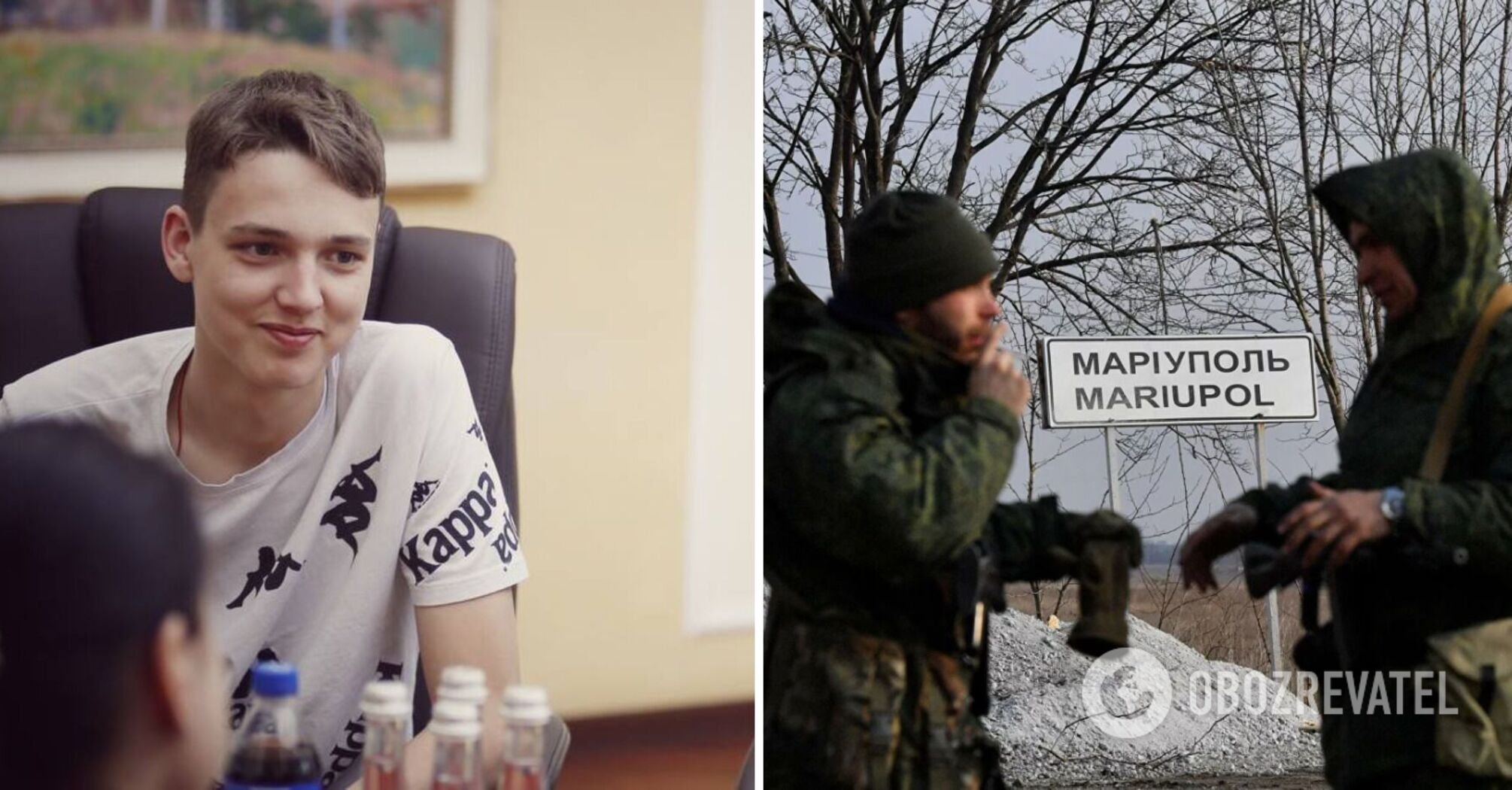Znalazł sposób, by dać o sobie znać: chłopiec porwany z Mariupola przez rosyjskich okupantów został zwrócony Ukrainie. fot.