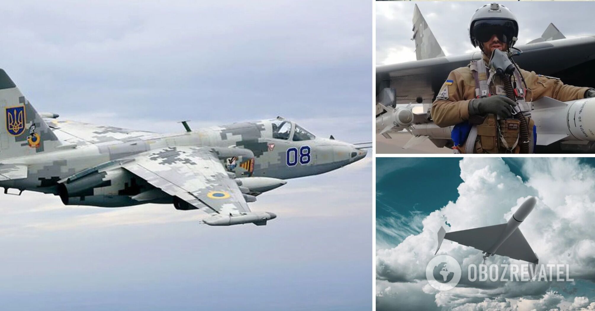The most massive drone attack on Kyiv was repelled by aviation: new details