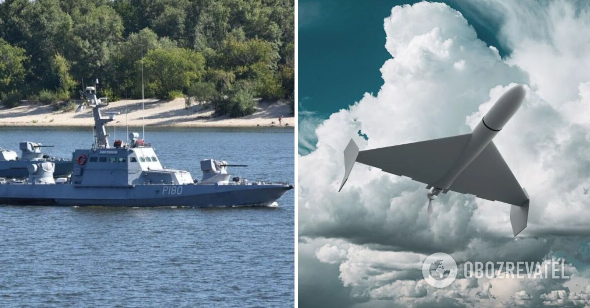 Navy: one of the enemy UAVs was shot down from a boat in the Kyiv Reservoir