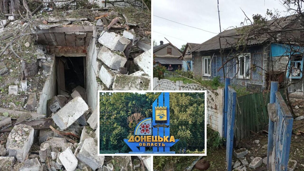 The Russian army launched new strikes in Donetsk region: there are dead and wounded