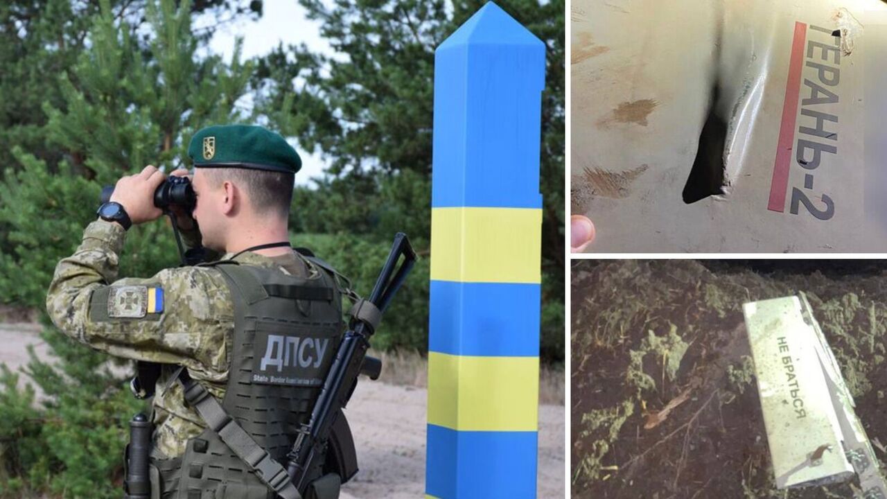 Ukraińska straż graniczna zestrzeliła wrogiego drona w obwodzie czernihowskim. Zdjęcia i wideo