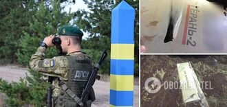 Ukrainian border guards shot down an enemy drone in Chernihiv region. Photo and video