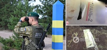 Ukrainian border guards shot down an enemy drone in Chernihiv region. Photo and video