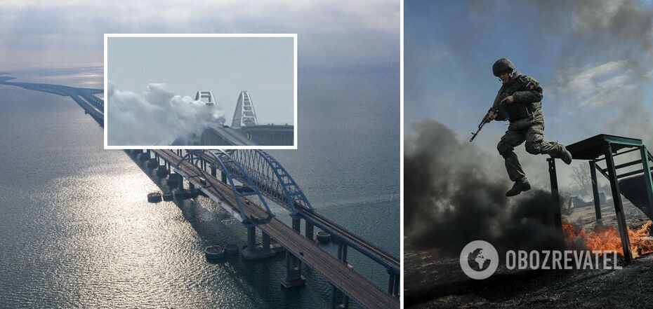 British intelligence explained why the Russian Federation put up a smokescreen over the Crimean bridge