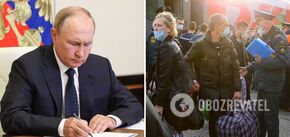 Putin has allowed the forced deportation of people from the occupied territories of Ukraine and the holding of 'elections' there. The document