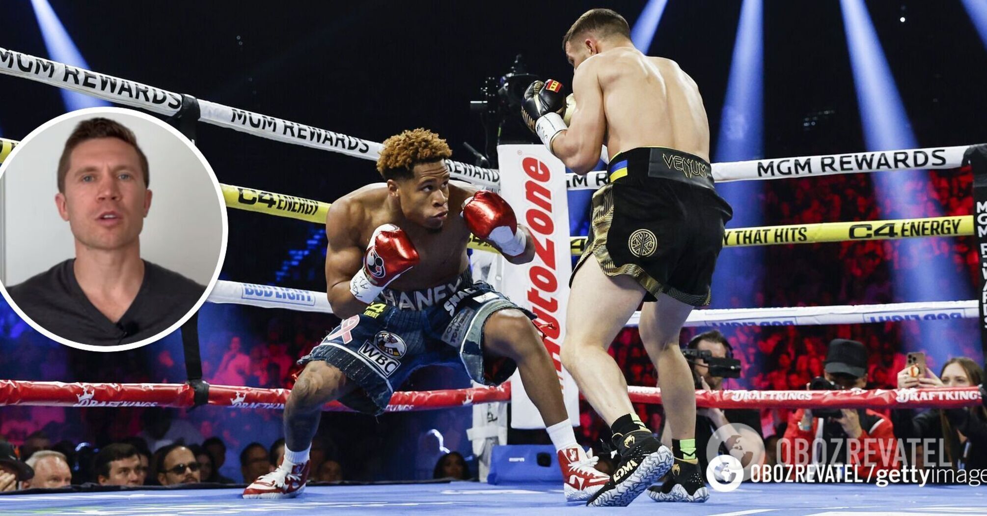 Undefeated Ukrainian boxer named the key mistake of Lomachenko in his fight with Haney