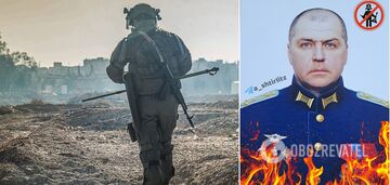 Pechevisty became "two-hundredth"