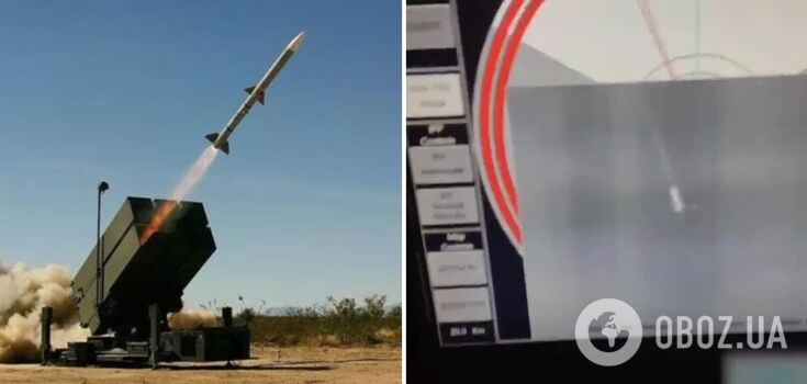 The "angels of the sky" are working! Footage of the destruction of a hostile target by Ukrainian air defenses has surfaced