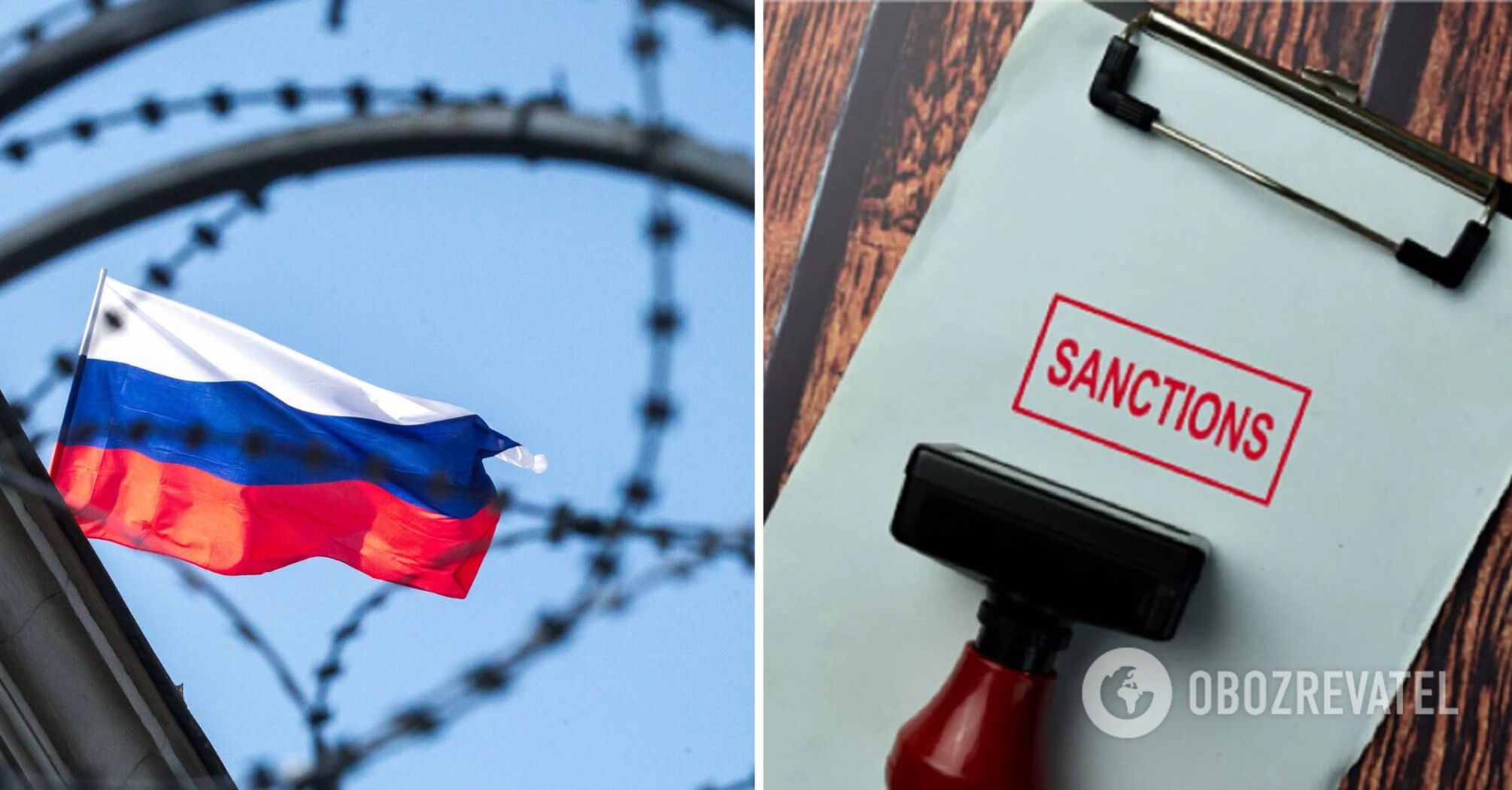 Russia will be pressured, G7 and EU are preparing a number of decisions - Bloomberg