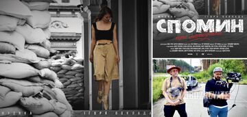 Gorov will present the documentary "Spomin About Maybutne" on the anniversary of the Russian invasion