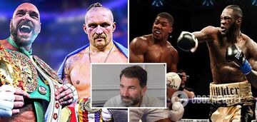 Usik - Fury: details of the grand show in Saudi Arabia appeared