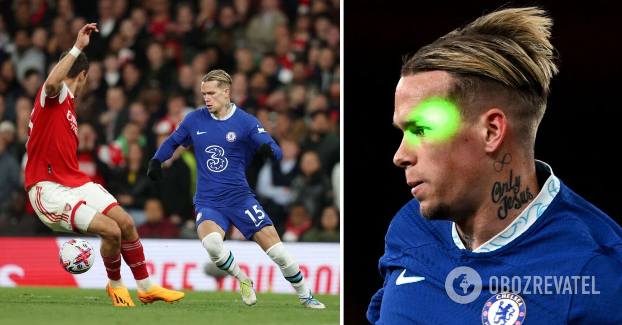 Mudryk was attacked in England: the media reported the arrest of an Arsenal fan
