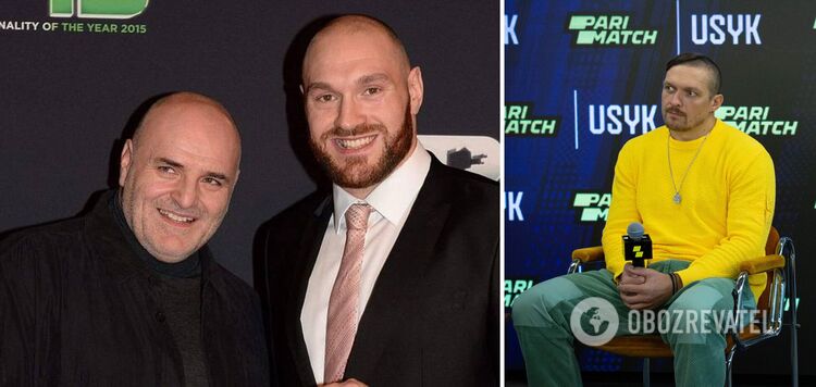 Fury reveals the sensational reason for the disruption of the fight with Usyk