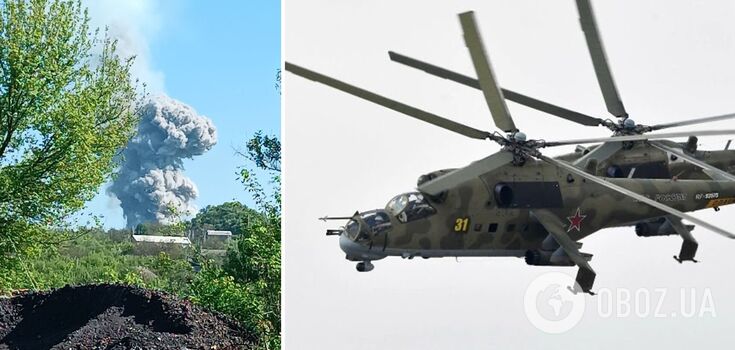 The parking lot of Russian helicopters was smashed: there was an explosion in the temporarily occupied Mospino in Donbass. Photo