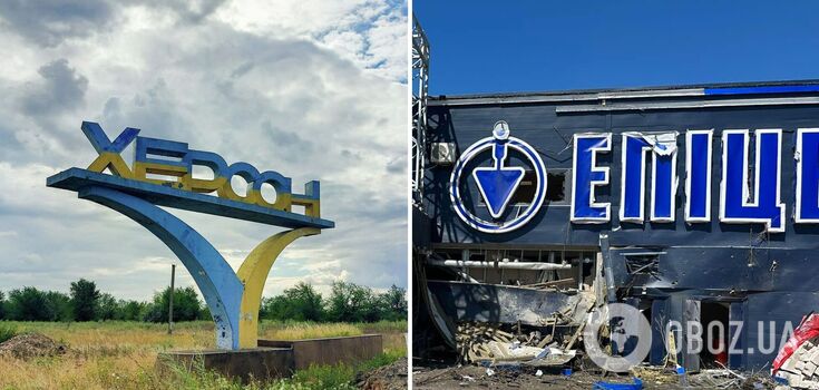 Occupiers hit the only working hypermarket in Kherson: three dead, four wounded