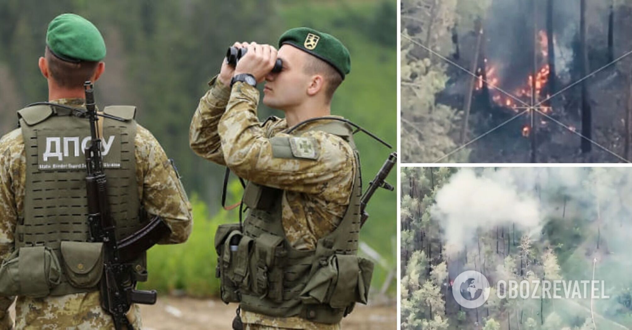 "Aerial reconnaissance worked perfectly": the occupier's ammunition load warehouse was destroyed in Donetsk region; powerful "bavovna"