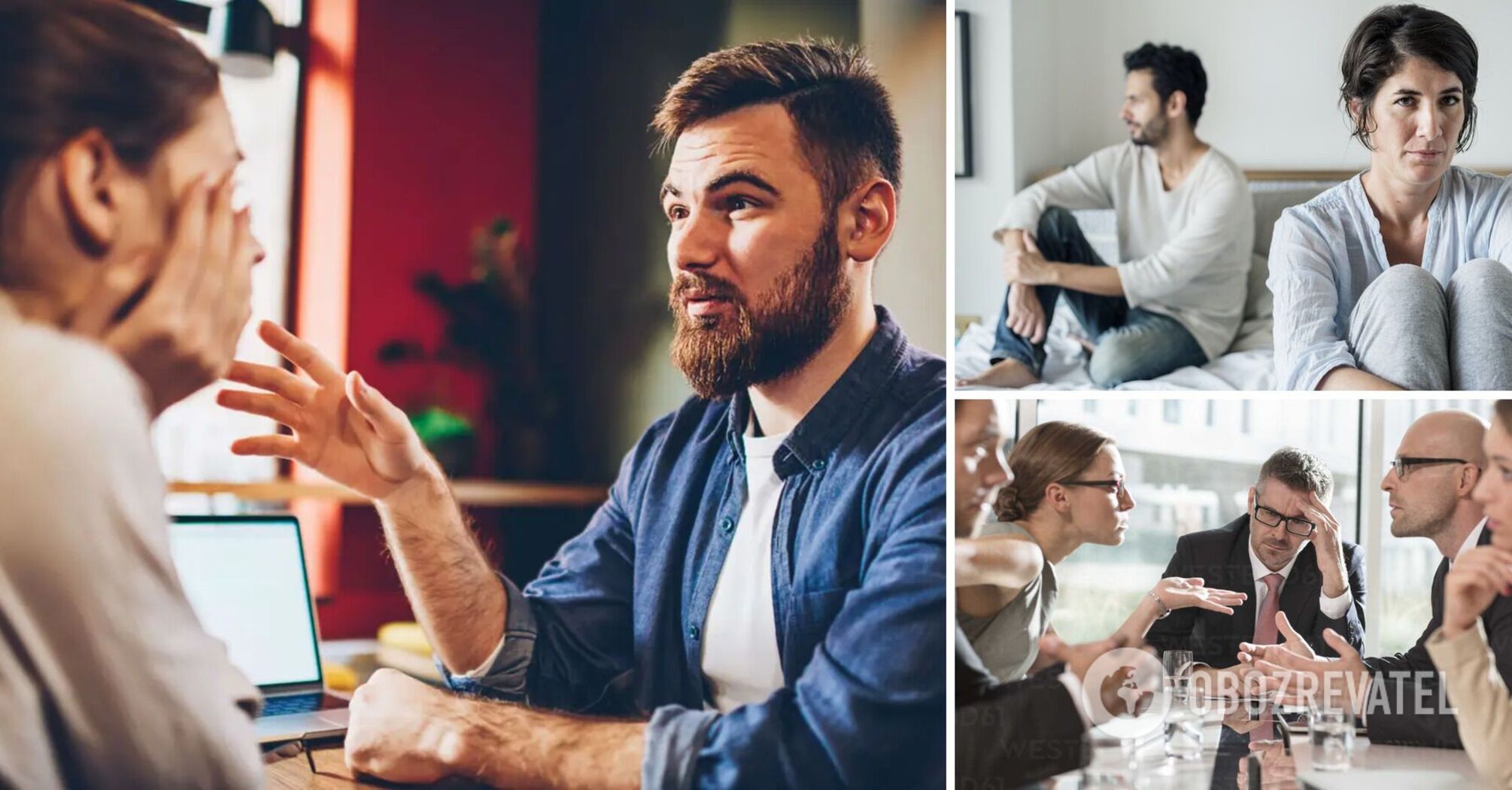 Quarrel is guaranteed: what phrases should not be said to loved ones