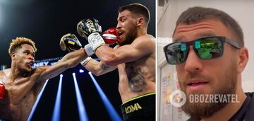 'Small difference': Lomachenko called the score of the fight with Haney, calling the American a coward