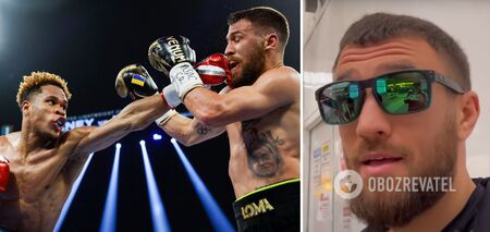 "Small difference": Lomachenko called the score of the fight with Haney, calling the American a coward