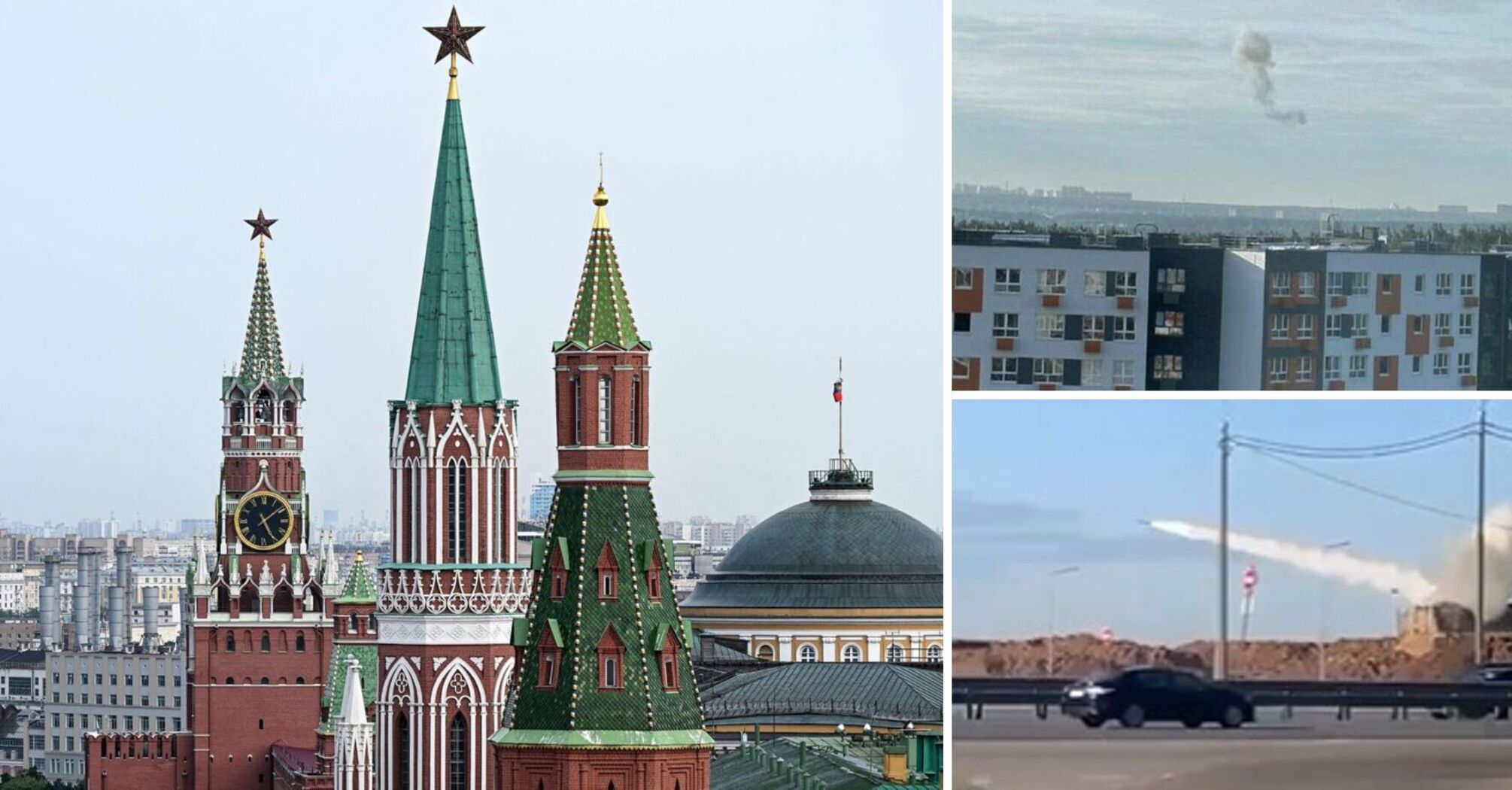 Who was behind the drone attack on Moscow and what made them special: InformNapalm reveals details